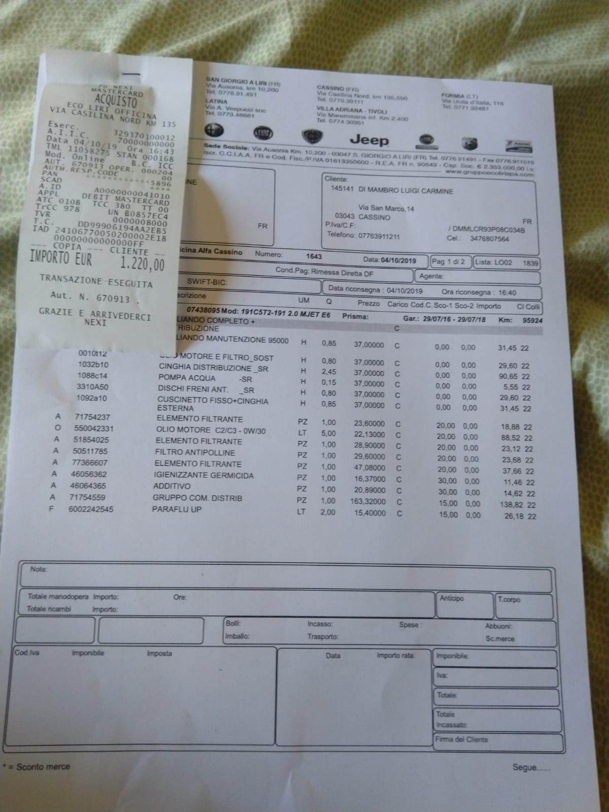 1975BF29-CAE7-4495-BCBB-F633E8072503.jpeg
