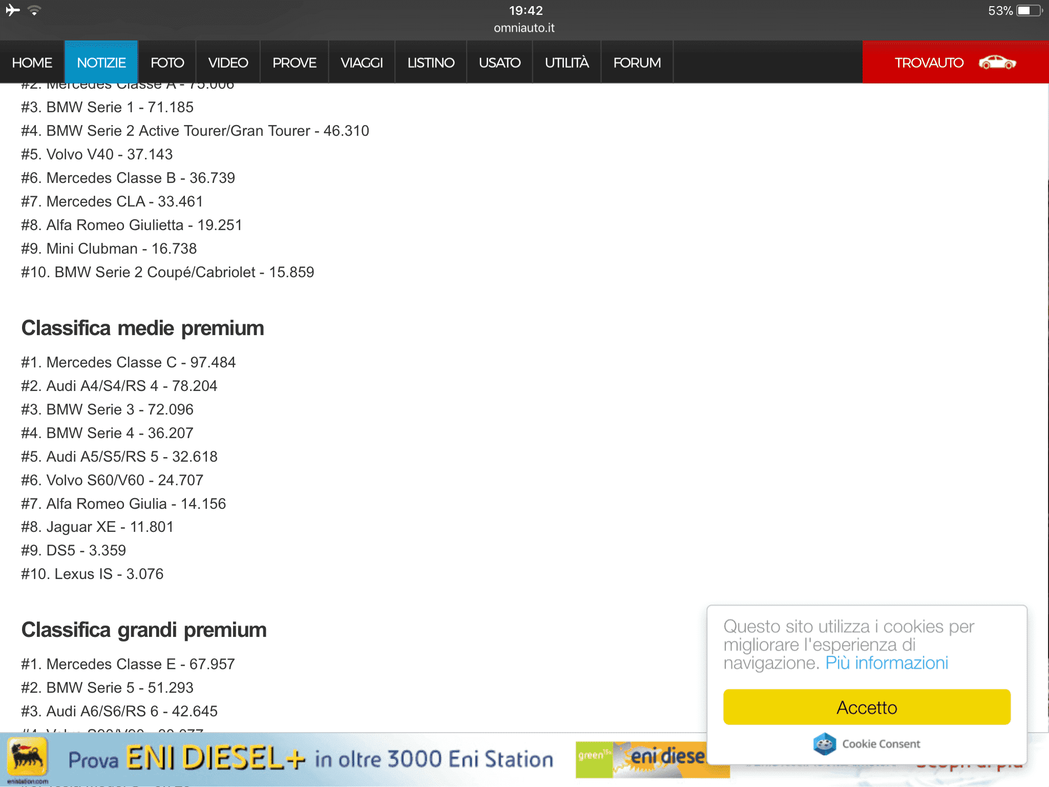 1C005970-53DC-4BE9-83E2-E0AF9975907B.png