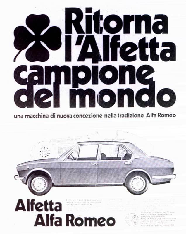 2008430131645_pubblicità Alfetta prima serie.jpg