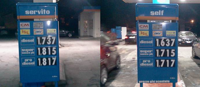 201201211052490.jpg