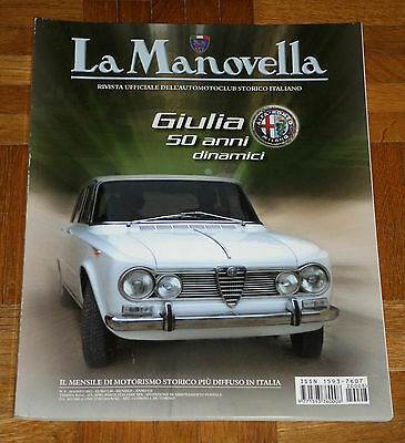 ALFA-ROMEO-GIULIA-50-ANNI-DINAMICI-su-La.jpg