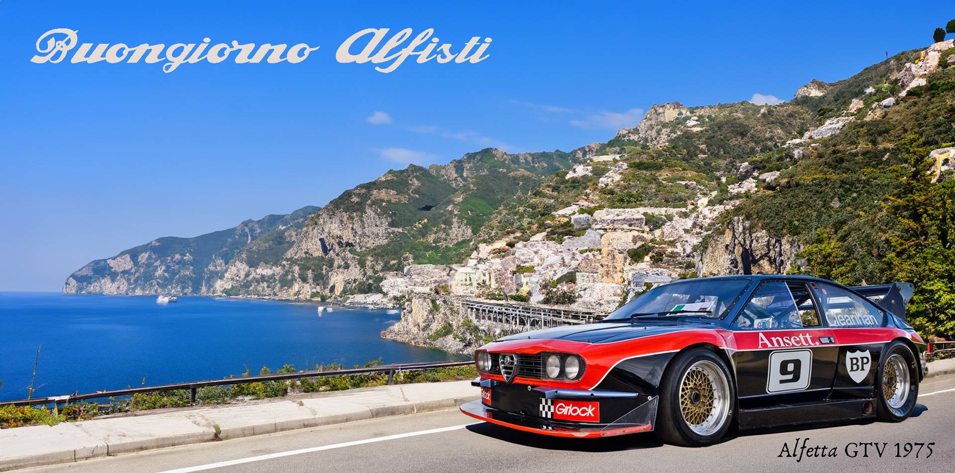 Alfetta-GTV-1975.jpg