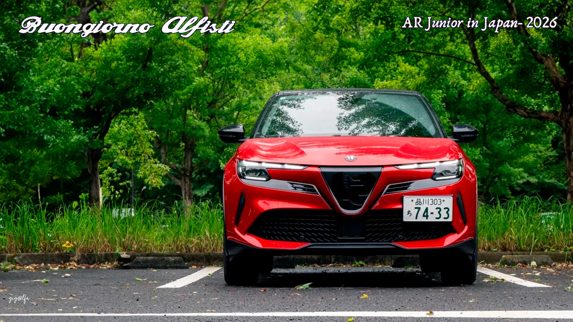 AR-Junior-Japan-2026.webp