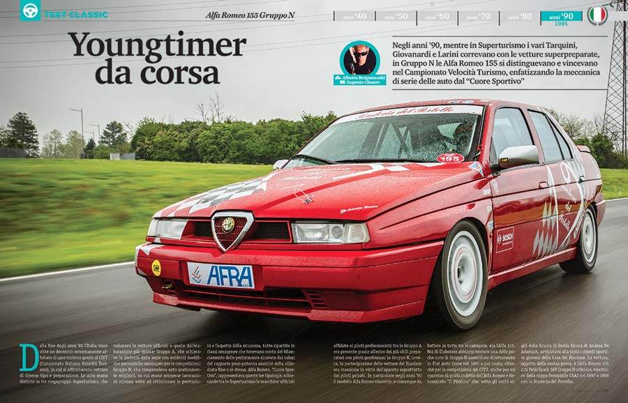 CLASSIC_ALFA-155_250.jpg