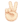 emoji1308.png