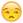 emoji19.png