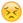 emoji21.png