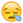 emoji25.png