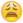 emoji30.png