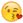 emoji8.png