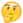 emoji848.png