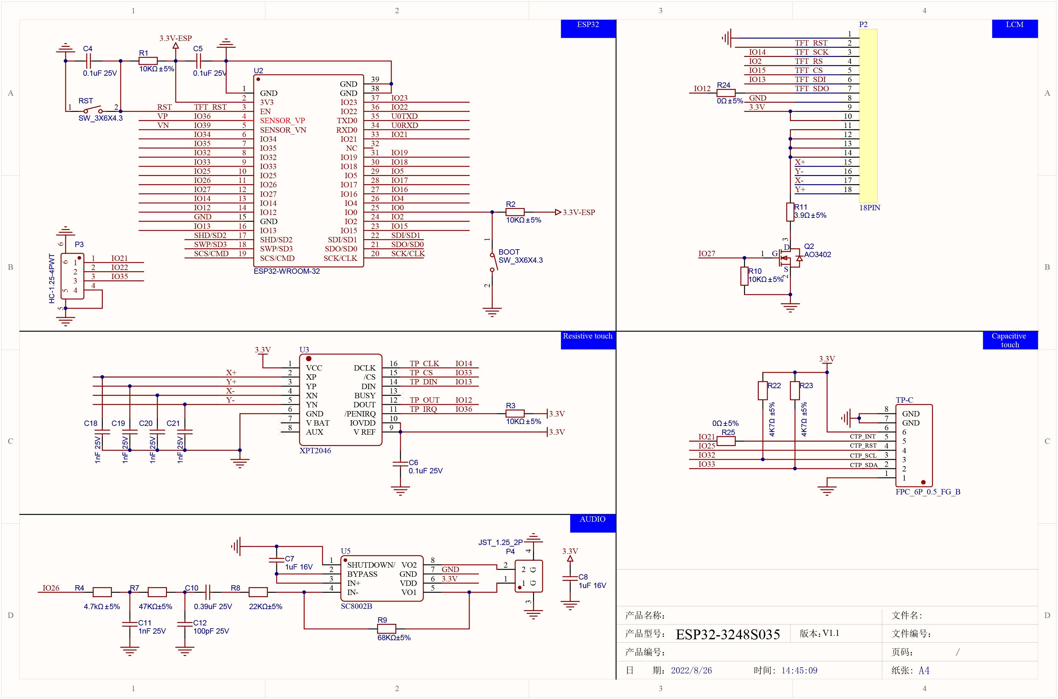 ESP32-3248S035-LCM-V1.1.jpg