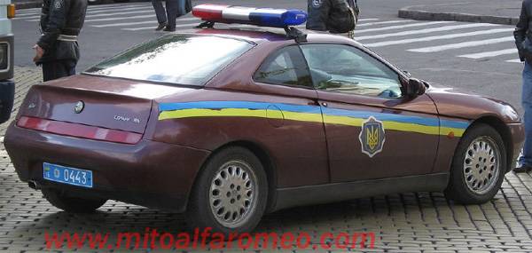 GTV - Polizia Ucraina 1.jpg