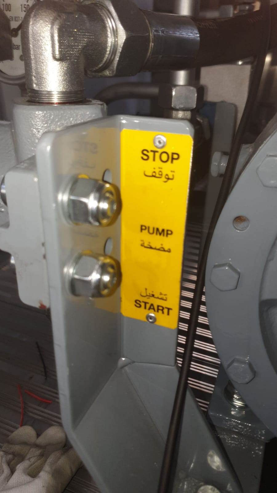 IMG-20190916-WA0011.jpg