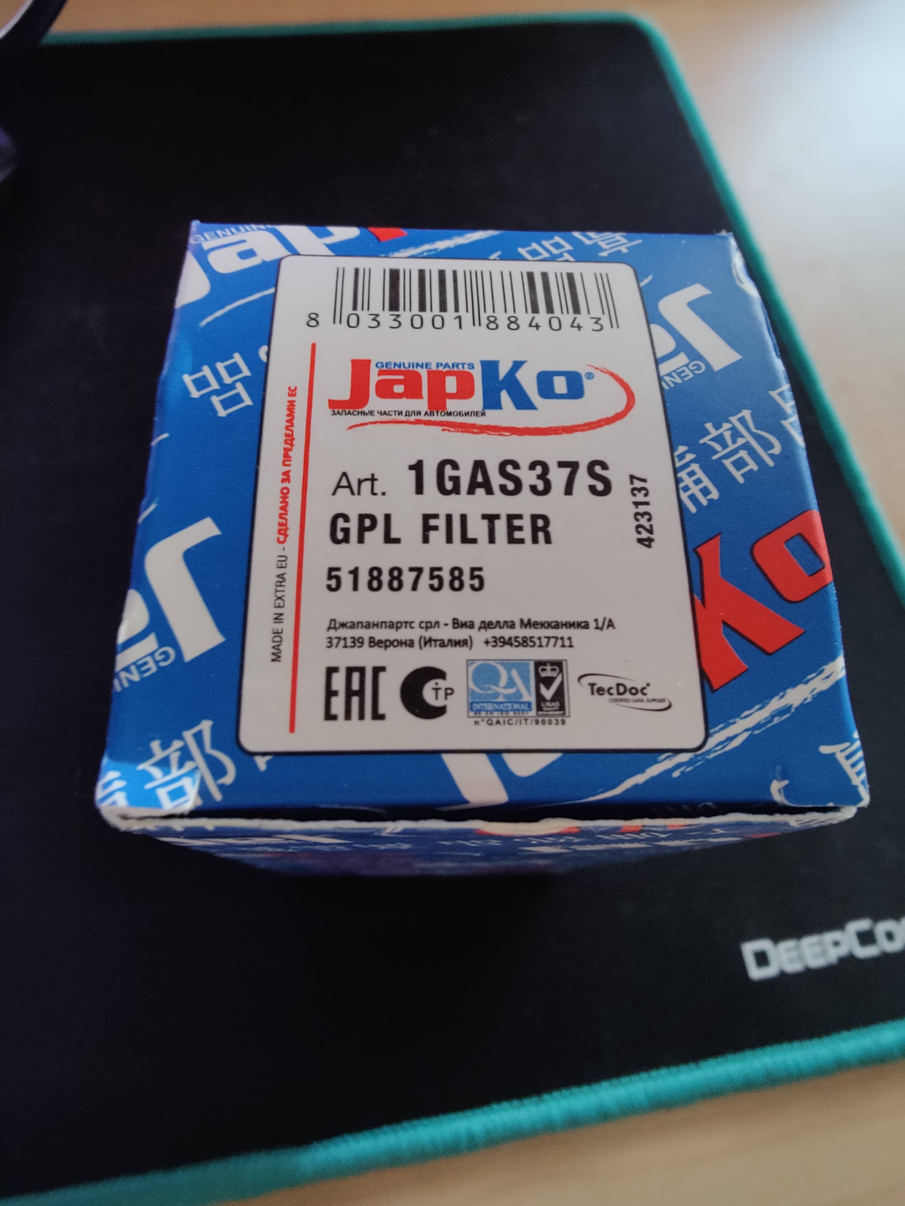 IMG20230306113305.jpg