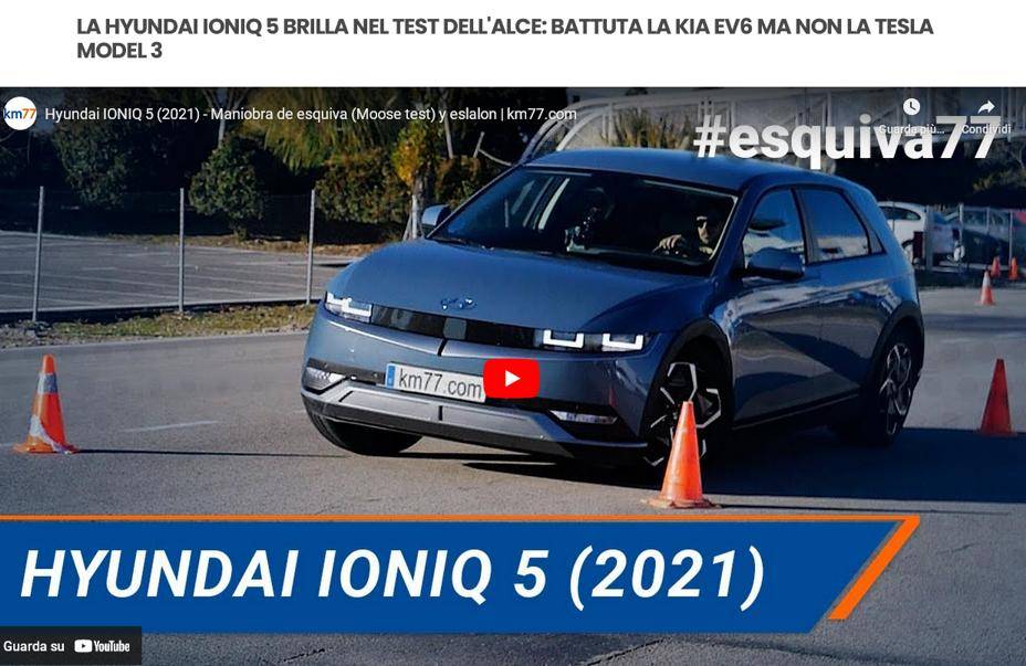 ioni 82kmh Screenshot(5).JPG