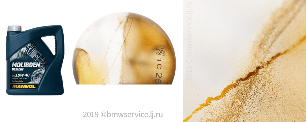 Mannol10W40Benzina.png