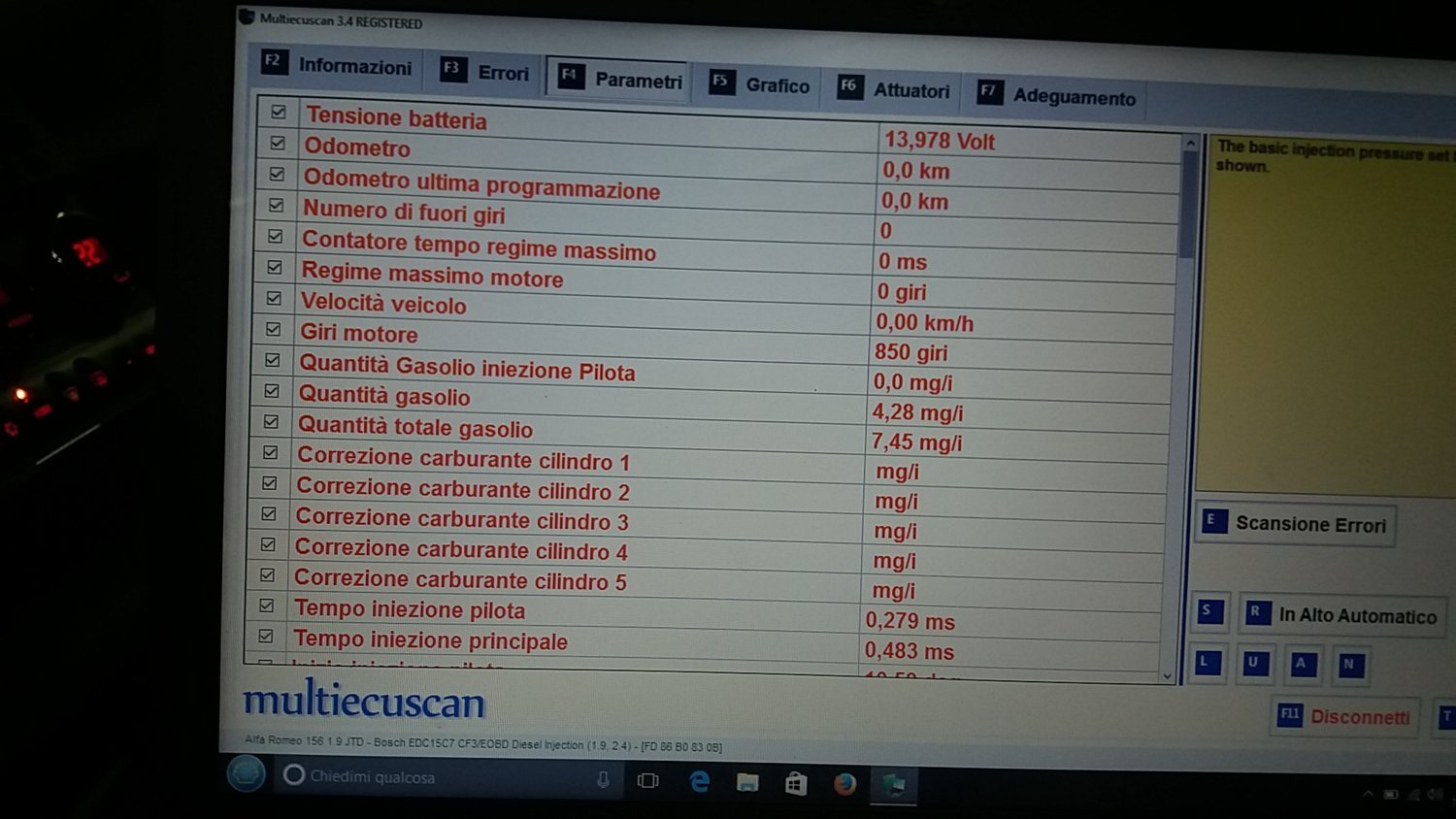multiecuscan.jpg