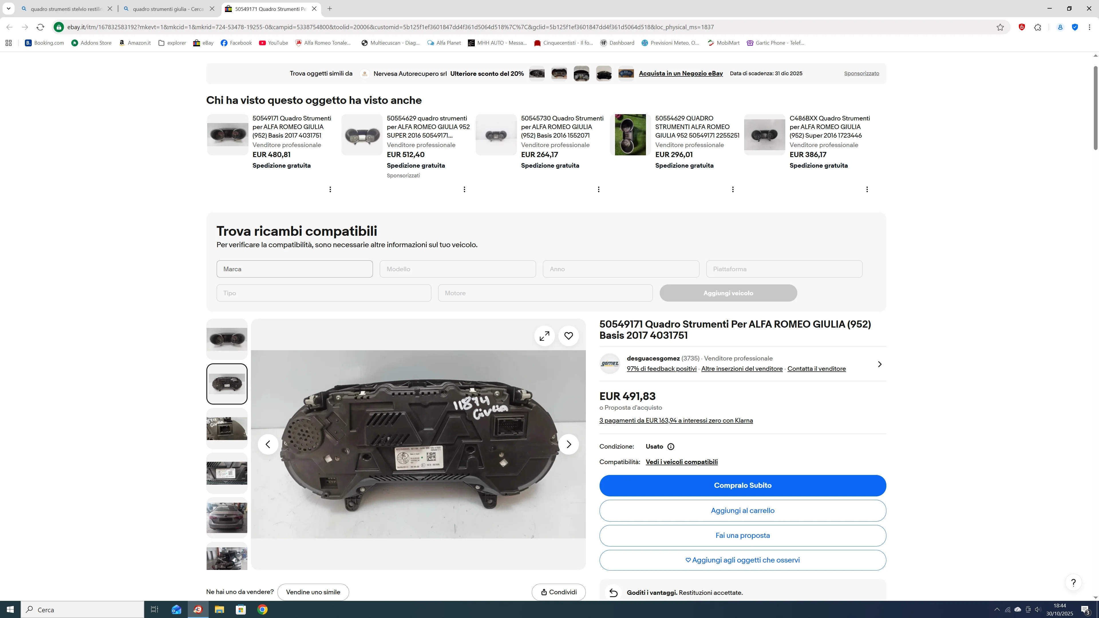 quadro giulia normale...webp