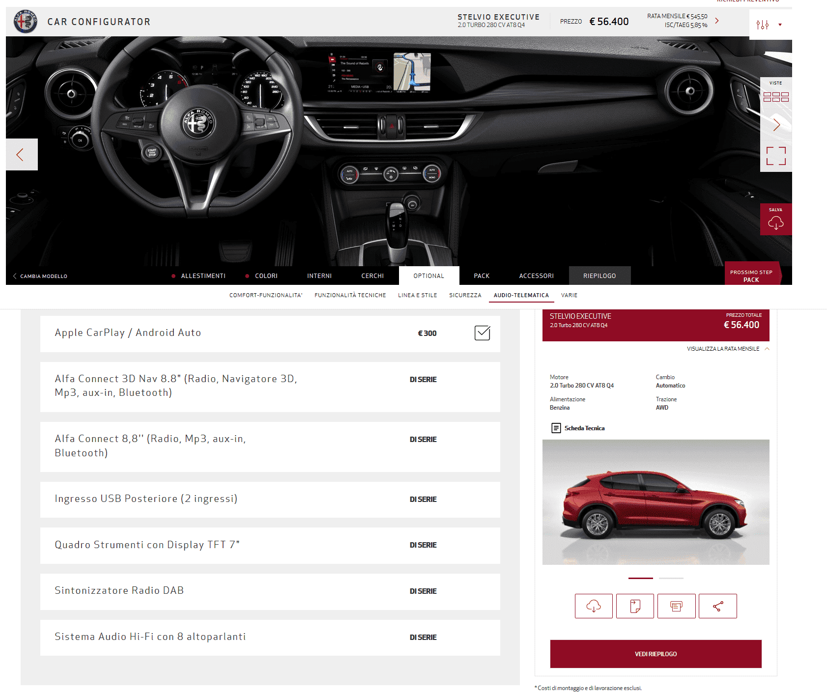 Aggiornamento Android Auto Apple Carplay Stelvio