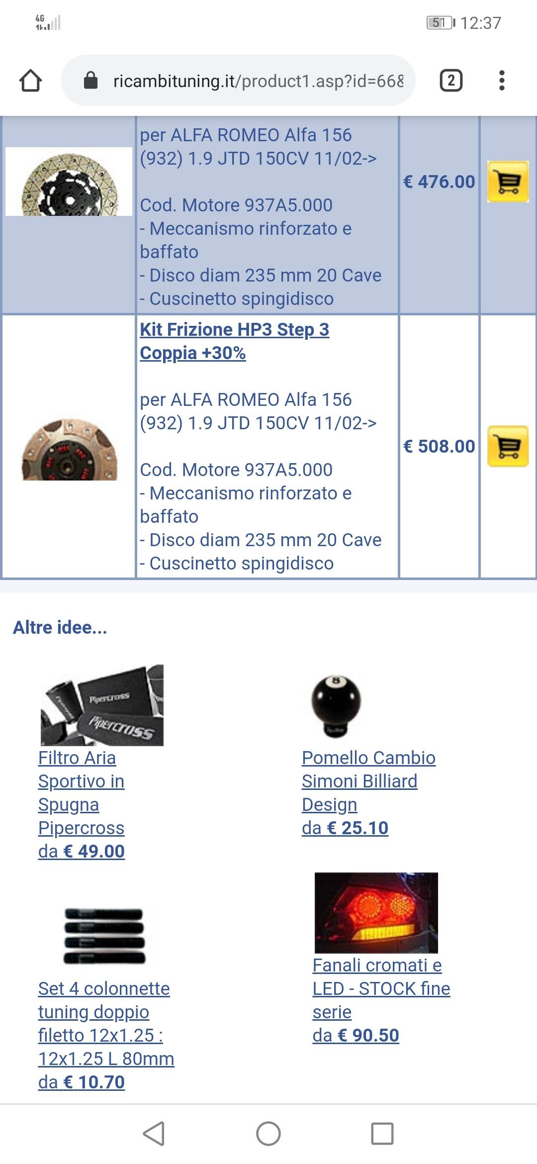 Screenshot_20200714_123744_com.android.chrome.jpg