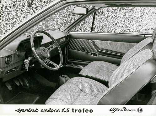 Sprint Veloce Trofeo 2.jpg