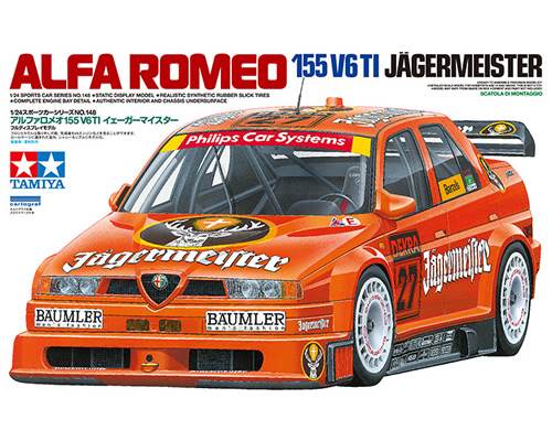 TA24148_ALFA-ROMEO-MODELLISMO-STATICO.jpg