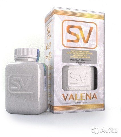 Valena sv.jpg