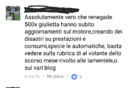 20170729_204157.png
