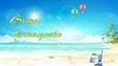 IMG-20170815-WA0002.jpg