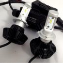 kit-led-h7-8000-lumen-philips.jpg