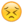 emoji21.png