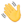 emoji112.png