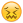 emoji37.png