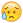 emoji26.png