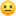 1f610.png