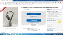 Sensore temperatura interna Alfa 146.png