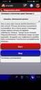 thumbnail_Screenshot_20201129_151433_com.AlfaOBD.AlfaOBD.jpg