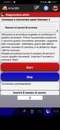 thumbnail_Screenshot_20201129_151704_com.AlfaOBD.AlfaOBD.jpg