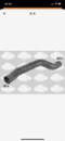 8200474C-9533-43A7-AA9E-3C4695B3A43A.png