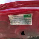 IMG_20210406_125151.jpg