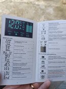 16416504734772173799267357851838.jpg