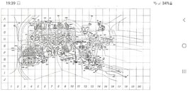Screenshot_20220125-193905_Samsung Internet.jpg