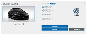 Immagine 2022-07-02 134850.png