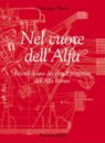 NelCuoredell\'Alfa.jpg