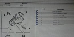 Screenshot_2023-05-13-14-20-29-220_com.android.chrome.jpg