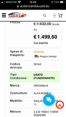 80AB3798-7BBD-45AB-88D3-E715DA32F08B.png