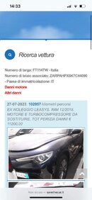 FB_IMG_1690488747363.jpg