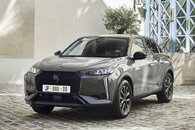 DS DS3 Crossback.jpeg