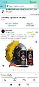 Screenshot_2024-03-27-11-52-42-324_com.amazon.mShop.android.shopping.jpg